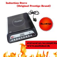 Prestige PIC 20 1600 Watt Induction Cooktop with Push button (Black)