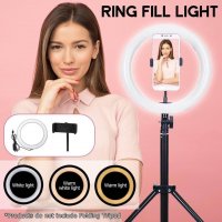 26 CM / 10 INCHES PORTABLE LED RING FILL LIGHT WITH TRIPOD