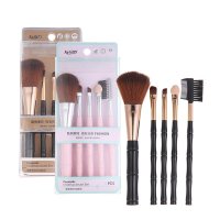 New Five-Piece Bamboo Handle-Shaped Makeup Brush Set, Wholesale And Portable 5 Pcs Set Of Beauty And Makeup Tools