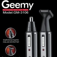 Geemy GM-3106 Nose trimmer Professional Rechargeable Hair trimmer