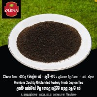 Olena Tea - Premium Quality Unblended Factory Fresh Ceylon Tea  400g