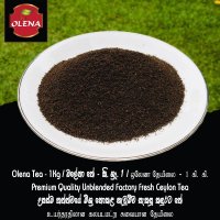 Olena Tea - Premium Quality Unblended Factory Fresh Ceylon Tea  1kg 