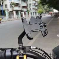 Metal Phone Holder for any Bike