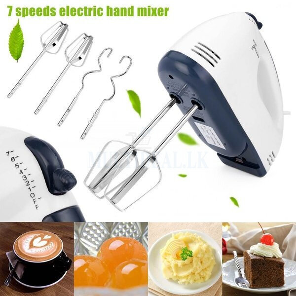 7 Speed Hand Beater (Electric ) Best price in Sri Lanka