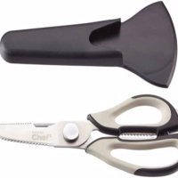 Kitchen Scissors Multipurpose Stainless Steel 