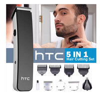 HTC 5 in 1 Men Groom Set