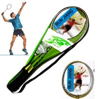 Badminton Racket Fusion for Children Kids Play Gift