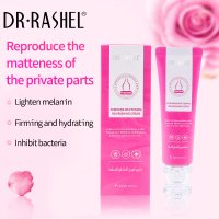 Dr.Rashel Feminine Nourishing Cream - 60ml Best For Private Parts 