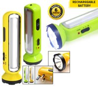 Bright Rechargeable LED Lamp BR-1510L / Best Touch Light /Emergency Light 