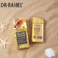 Best Sun Cream  Dr Rashel Sun Cream SPF 60 