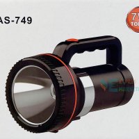 Super Rechargeable Flashlight 7W 