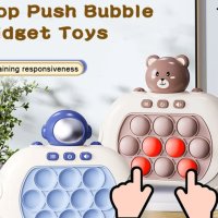 pop quick push bubble game machine toys: Save your time by creating a pop push game with your children.