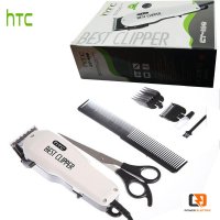HTC Professional BEST Hair Clipper CT-108