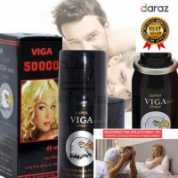 Delay Spray Super Viga 50000 Sex for Long Time for Male by Holy Health